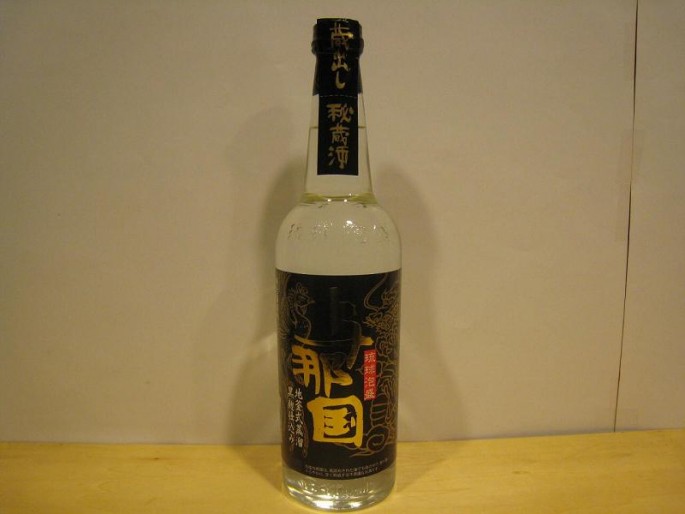 awamori009
