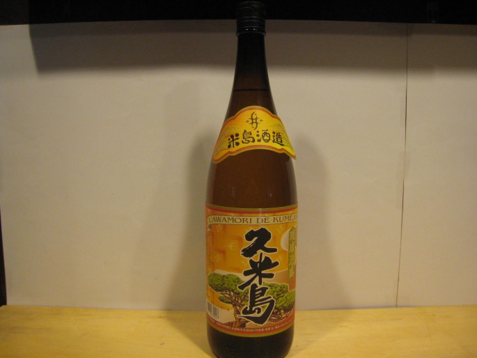 awamori012