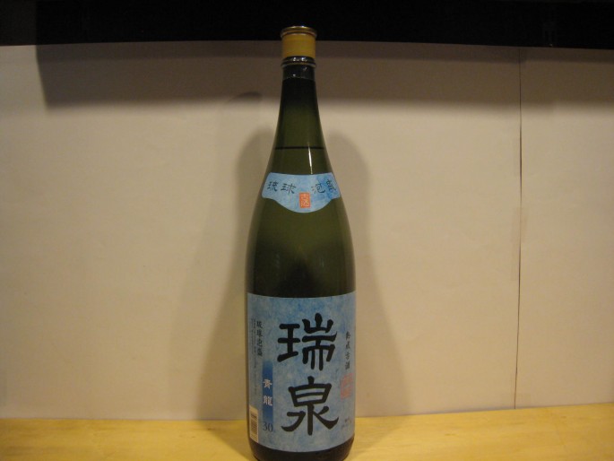 awamori015