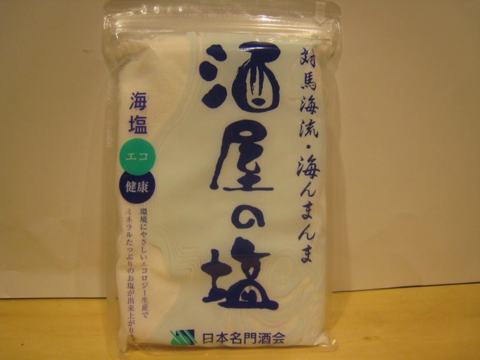 food010