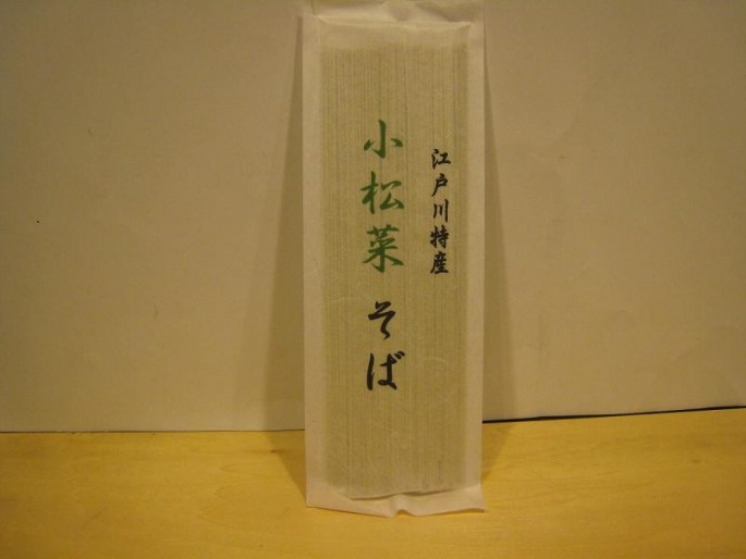 food011