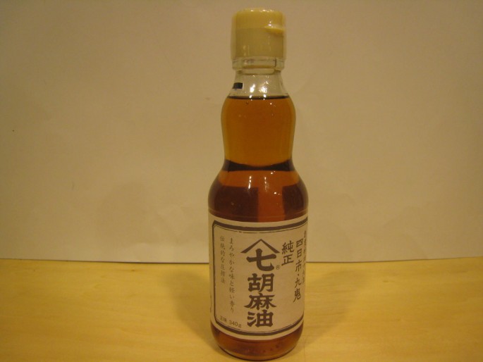 food016