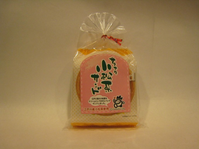 food018