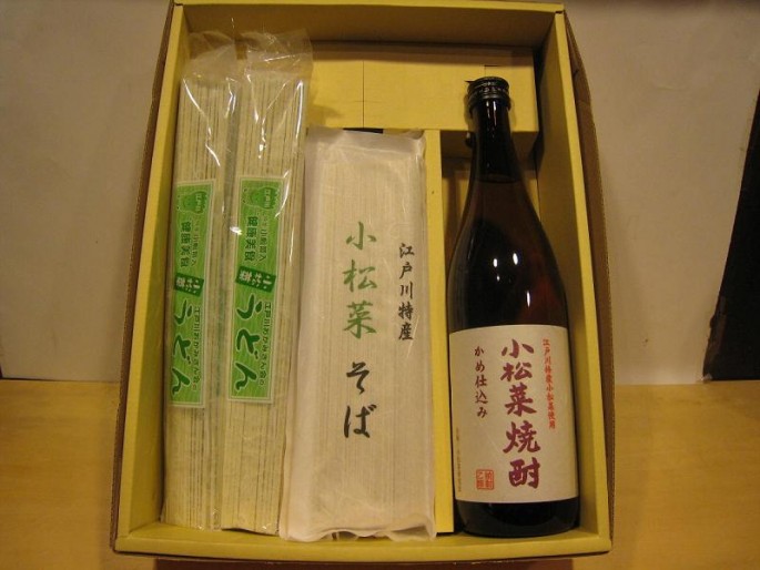 gift003