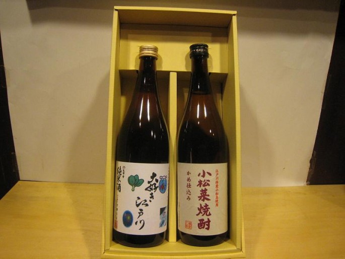 gift004