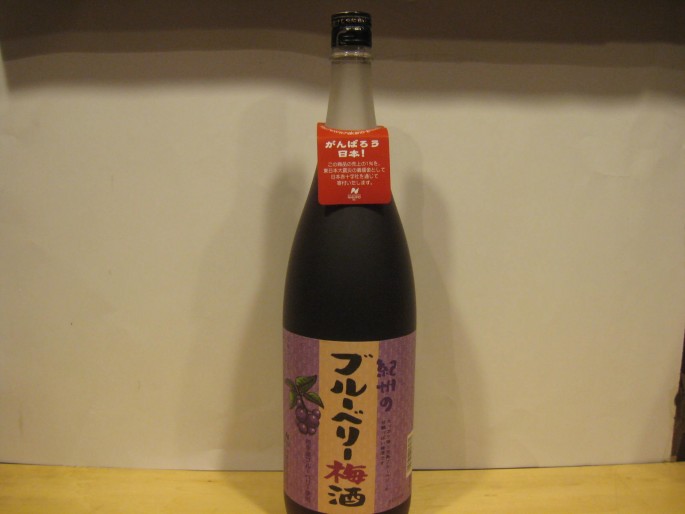 liqueur007