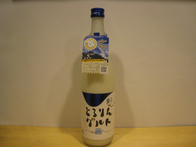 liqueur013