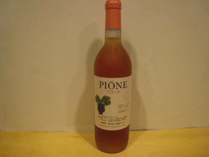 r-wine003