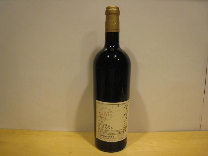r-wine013