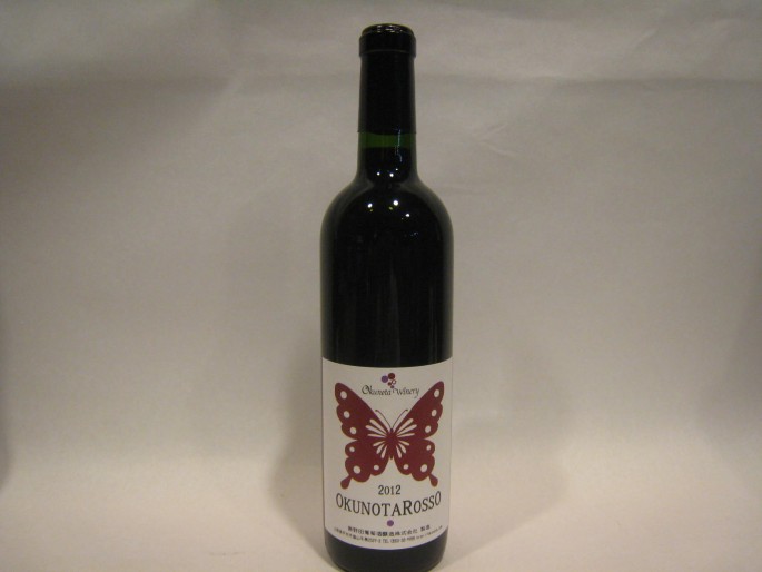 r-wine025