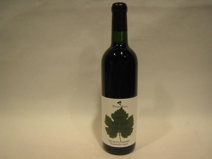 r-wine032