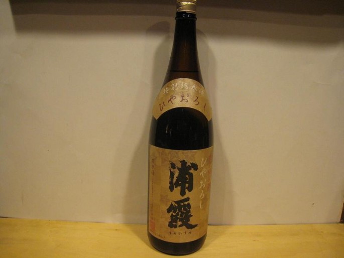 sake004