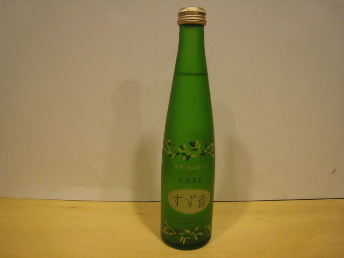 sake039