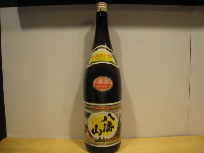 sake063