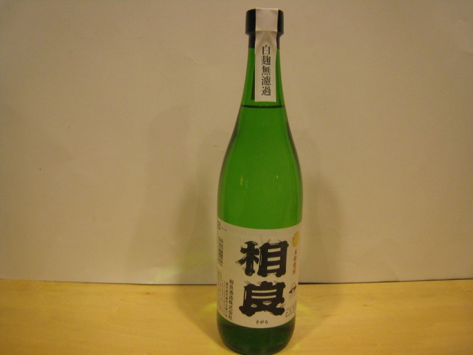 spirits002