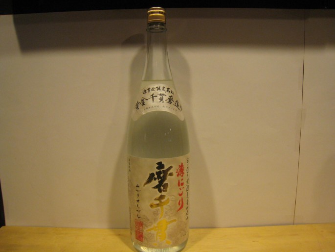 spirits014