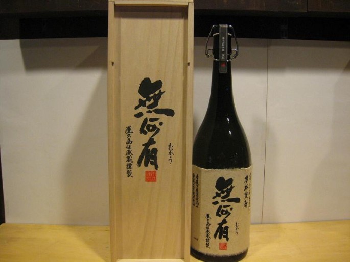 spirits017