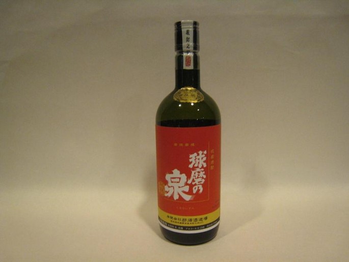 spirits027