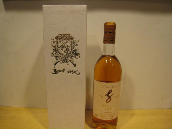 w-wine003