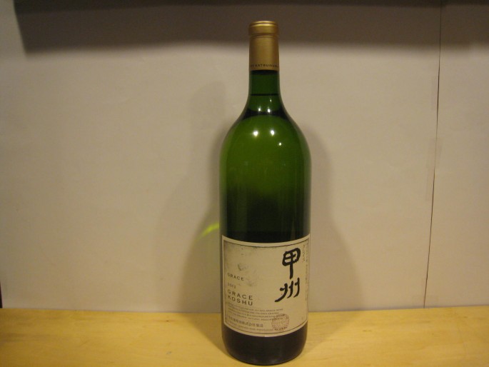 w-wine031