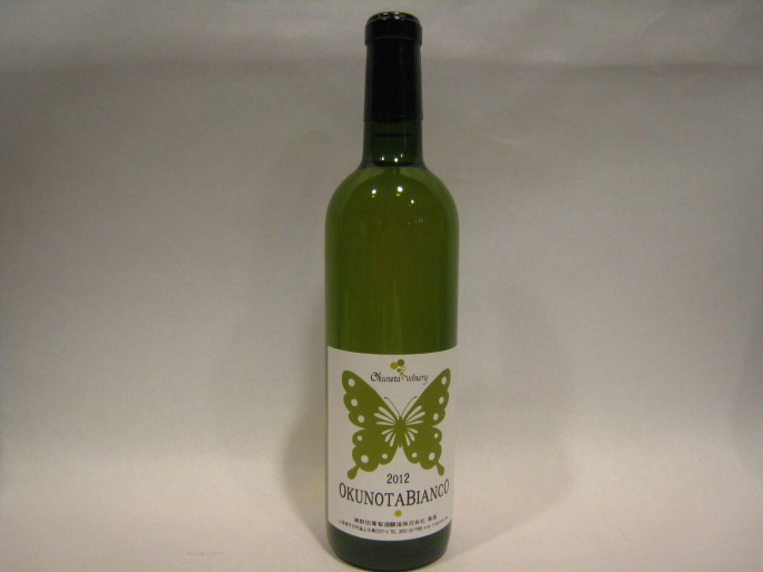 w-wine035