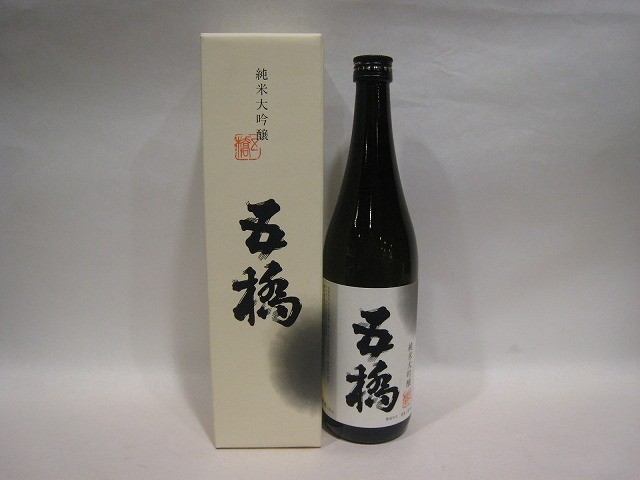 sake102