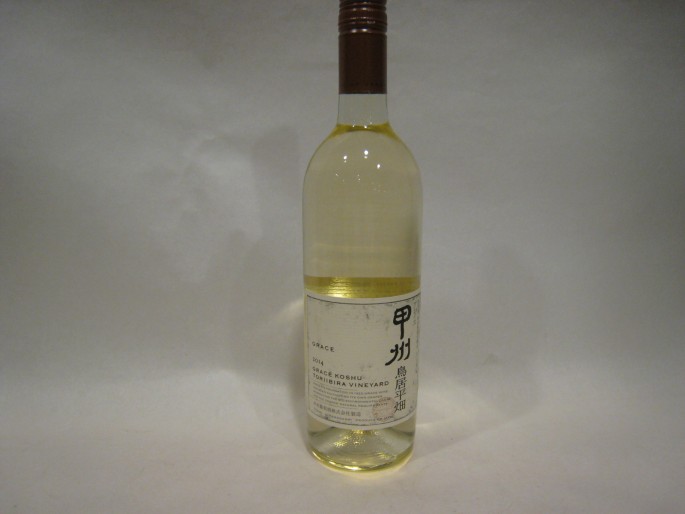 wain-01 5213