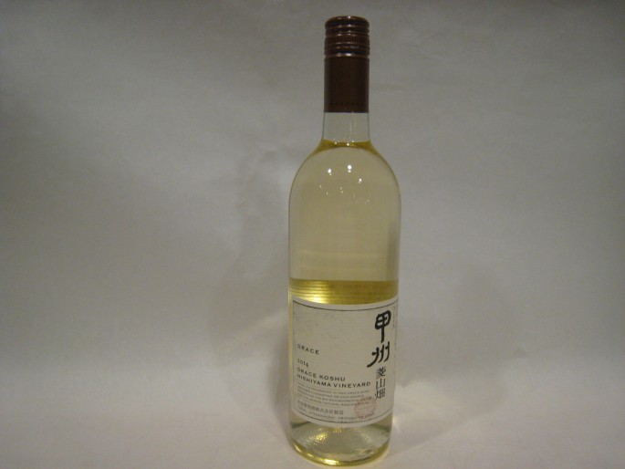 wain-01 5206