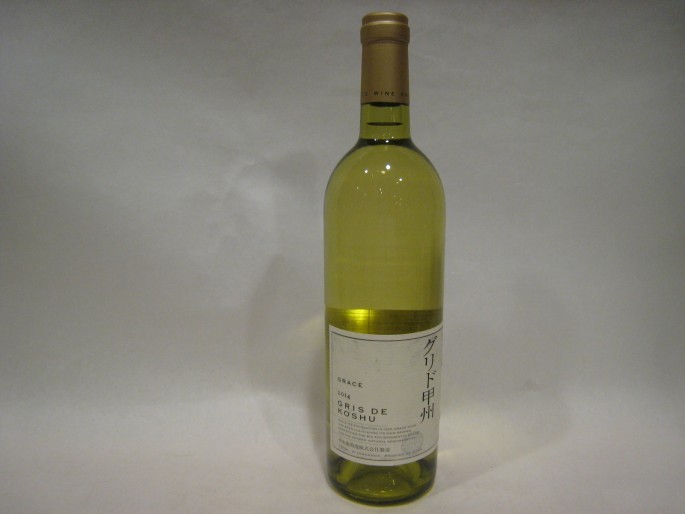wain-01 5152
