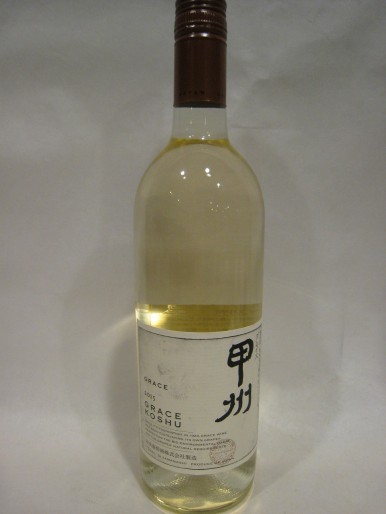 wain-01 521５