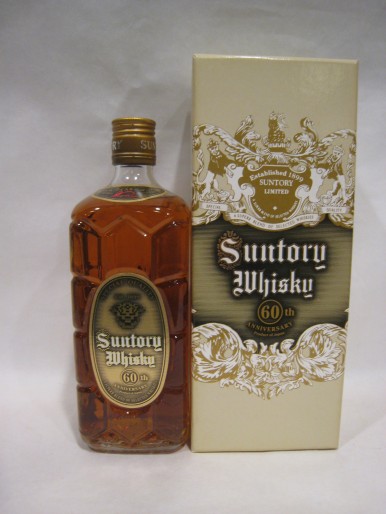 whisky103