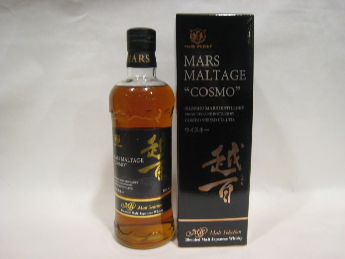 whisky131