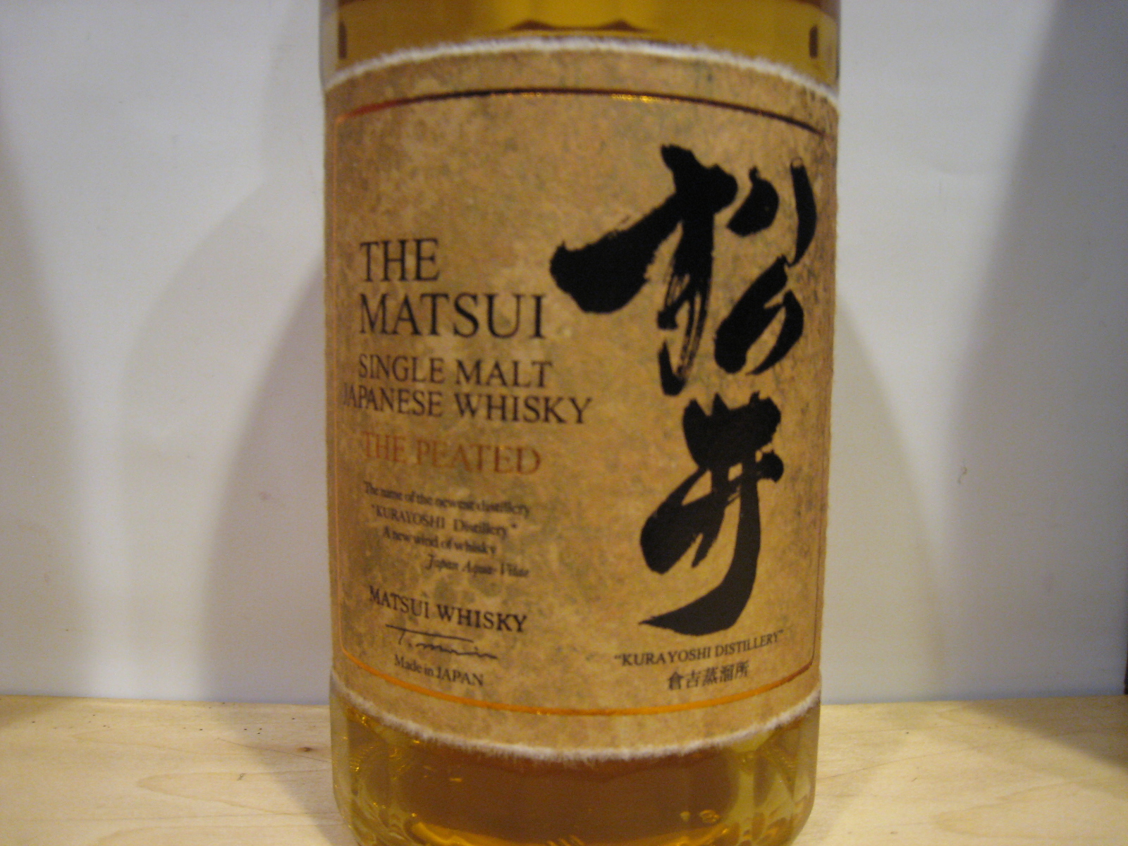 whisky123