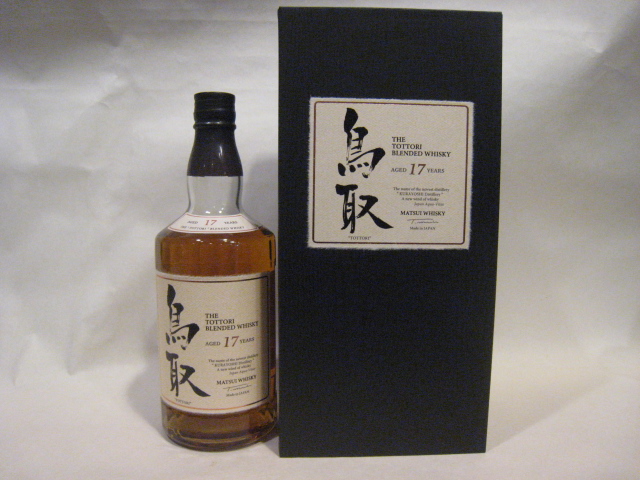 whisky126