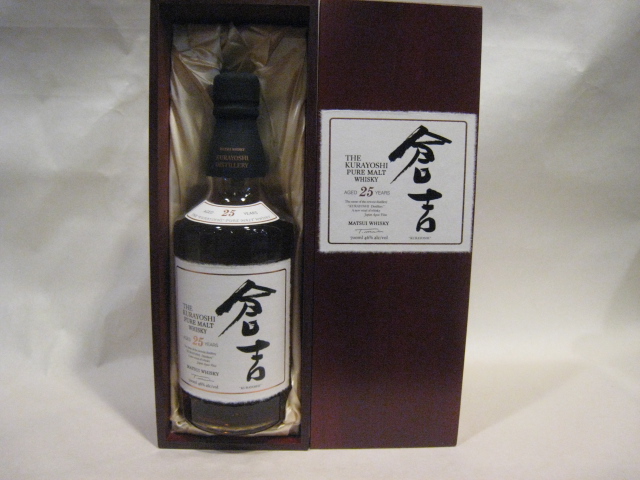 whisky130