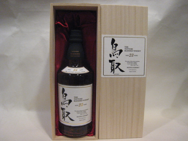 whisky128