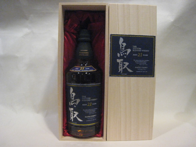 whisky127