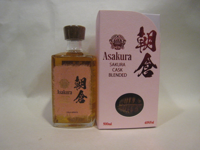 liqueur0148