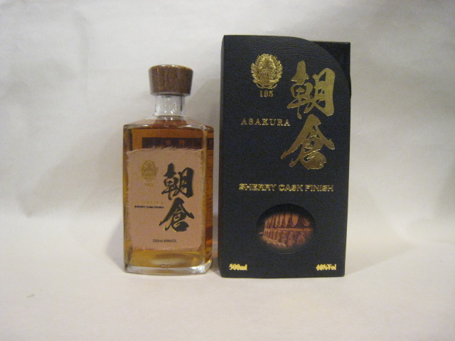 liqueur0146