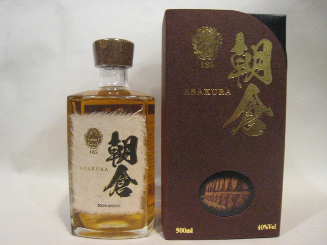 liqueur0145