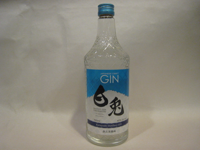 gin0001