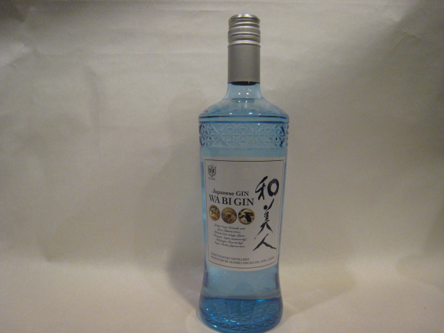 gin003
